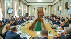 У Харкові обговорили стан розвитку промисловості регіону (відео)
