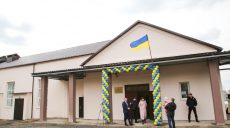 У Люботині відновив роботу Будинок культури, який не бачив ремонту 20 років (відео)