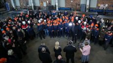 Три харківських підприємства реалізували проект, який у майбутньому буде сприяти енергонезалежності України (відео)