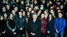Порошенко о распространении лжи против него на «1 + 1»: Главный мотив Коломойского — месть государству