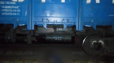 Молодой парень погиб под колесами грузового поезда