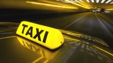 Служба такси «30-40» перевела все авто класса Daewoo из тарифа «Стандарт» в тариф «Эконом»