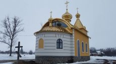 Харьковская епархия ПЦУ пополнилась еще тремя приходами
