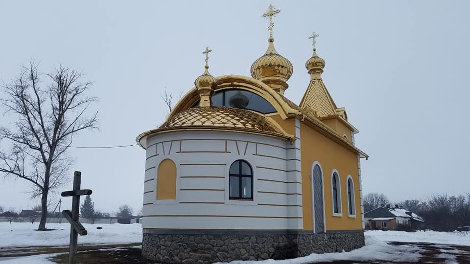 Харьковская епархия ПЦУ пополнилась еще тремя приходами