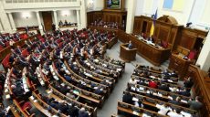Сегодня парламент продолжит рассмотрение «языкового законопроекта»