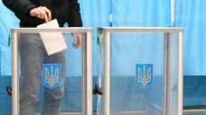 Что бизнес ждет от будущего президента