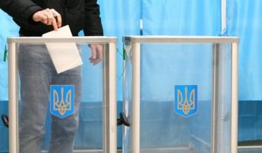 Что бизнес ждет от будущего президента