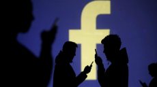 Facebook сохранял пароли миллионов пользователей в открытом виде