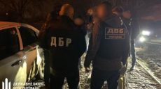 В Харькове на взятке задержали майора полиции (фото)