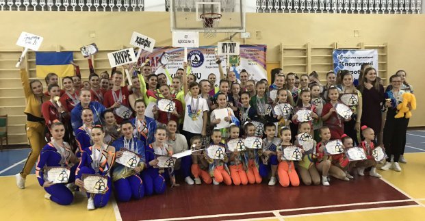 В Харькове пройдет чемпионат Украины по спортивной аэробике