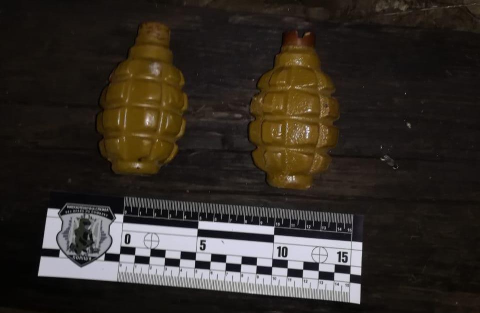 На Харьковщине возле депо обнаружены гранаты (фото)