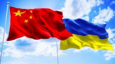 Харьковский вуз вошел в Китайский образовательный альянс