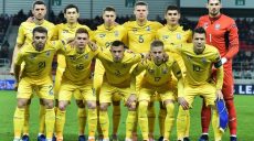 Евро-2020. Сборная Украины готовится к матчу со сборной Португалии