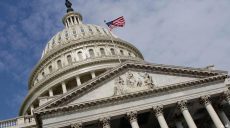 США не признала аннексию Крыма, проверит доходы Путина и выделит деньги для армии Украины