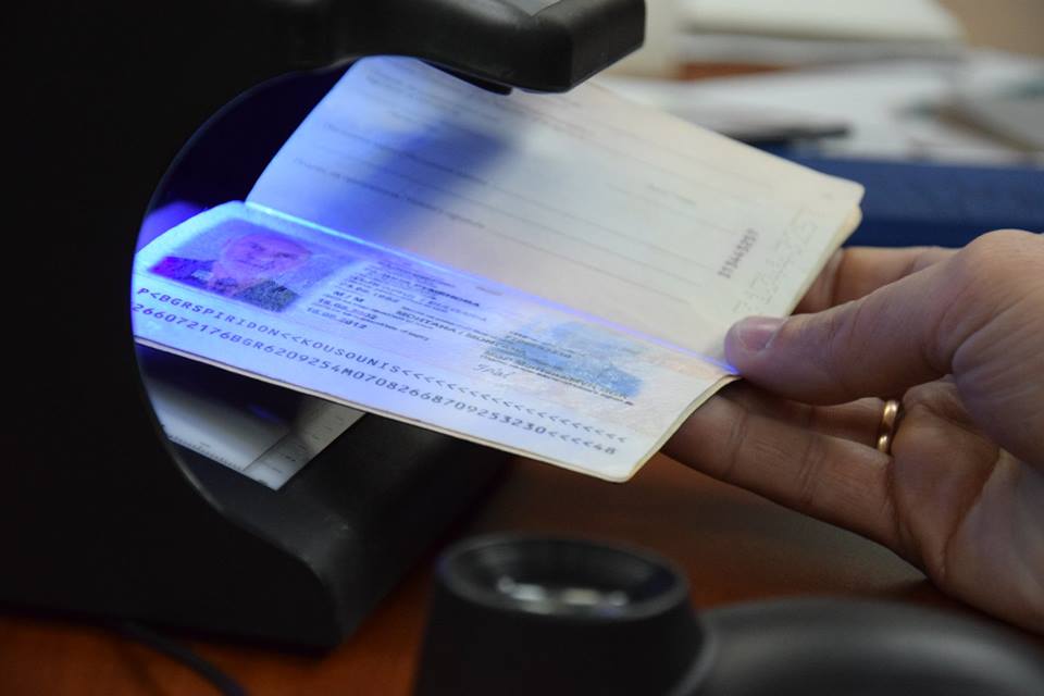 Пограничники задержали граждан, которые находились в розыске