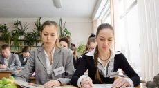 В Харькове встретятся юные историки и журналисты