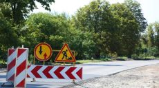 На Харьковщине в 2019-м отремонтируют дороги на Лозовую и Казачью Лопань