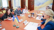Светличная встретилась с делегацией Представительства ООН в Украине