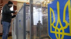 Полиция взяла под охрану все избирательные участки Харьковской области