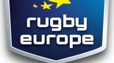 Харьковская область примет женский чемпионат Европы по регби-7