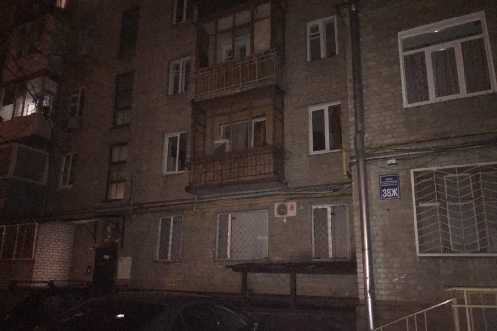 В Харькове эвакуировали жителей многоэтажки (фото)