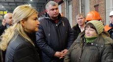 Светличная встретилась с коллективом корпорации «Маст-Ипра»