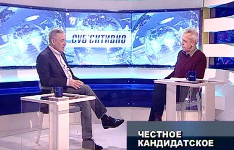 «СУБ’ЄКТИВНО» з Олександром Давтяном. 25 березня 2019