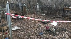 У Харкові на цвинтарі знайшли тіло немовляти (відео)