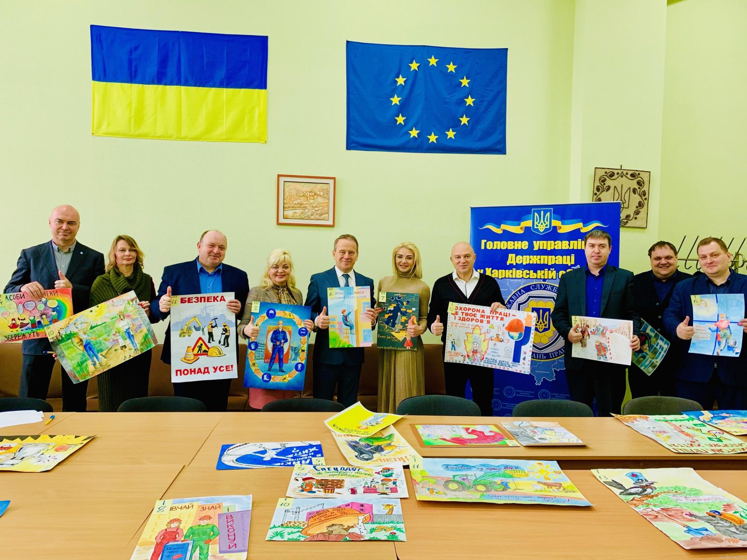 Определены победители харьковского этапа конкурса детских рисунков