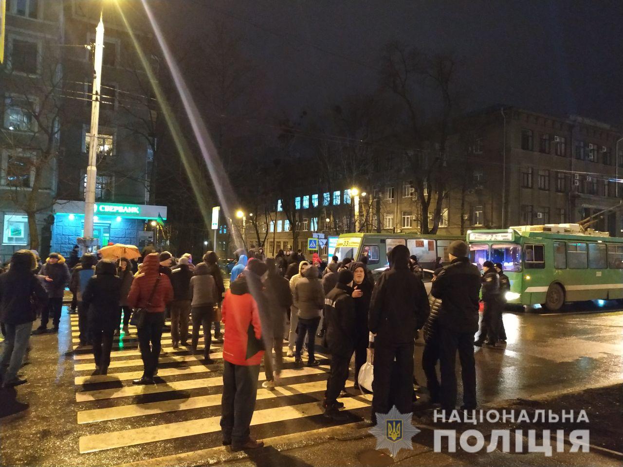 Полиция открыла уголовное производство по факту нарушения общественного порядка