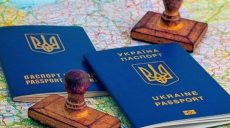 Рейтинг украинского паспорта снова вырос