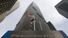 JPMorgan выкупил весь выпуск еврооблигаций Украины