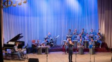 В Харькове пройдет юбилейный концерт народного эстрадного оркестра имени Слатина