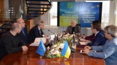 Европейский инвестиционный банк предоставит Харькову кредит на строительство Ситуационного центра