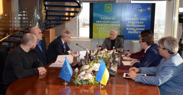 Европейский инвестиционный банк предоставит Харькову кредит на строительство Ситуационного центра