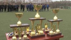 В Харькове стартовал новый юношеский футбольный турнир