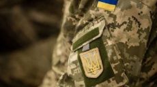 Под Харьковом найдено тело контрактника, который пропал из воинской части