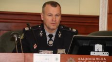 На Харьковщине более десятка полицейских, руководителей среднего звена, привлечены к дисциплинарной ответственности