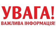 Найденный мертвым под Чугуевом военный служил в 92 ОМБр
