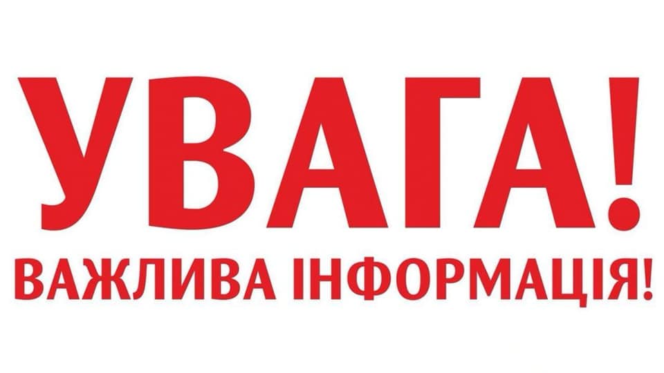 Найденный мертвым под Чугуевом военный служил в 92 ОМБр