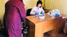 За два дня в Харькове от бешенства вакцинировали около 70 животных