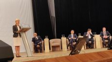 Юлия Светличная — о планах дальнейшего развития Харьковщины
