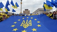 Украина является одной из главных кандидаток на вступление в ЕС – представитель Еврокомиссии