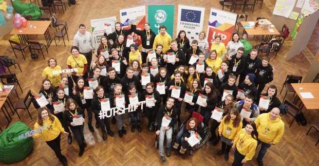Харьковская молодежь получила гранты от ЮНИСЕФ и Евросоюза на социальные проекты