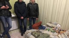 В Харькове арестованы наркокурьеры из Одессы