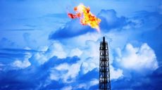 Менеджменту НАК «Нафтогаз Украины» вдвое снизят зарплату