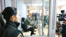 Смертельное ДТП в Харькове: защита Дронова подала апелляцию