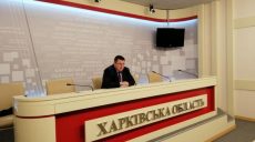На Харьковщине продолжают модернизировать котельные