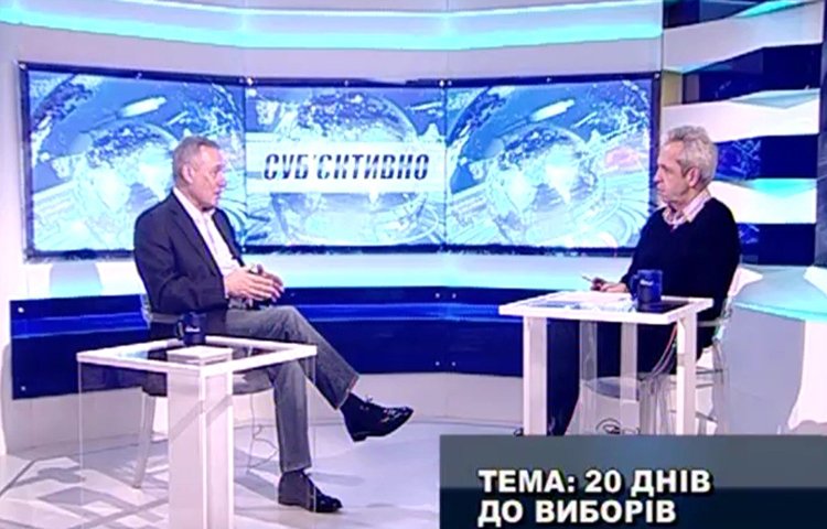 «СУБ’ЄКТИВНО» з Олександром Давтяном. 11 березня 2019