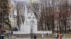 В выходные в Харькове будет до 13 градусов тепла